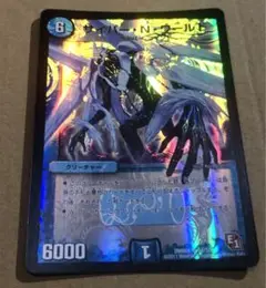 サイバーnワールド　初期