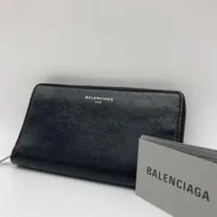 ✨未使用級✨バレンシアガ ラウンドファスナー エッセンシャル