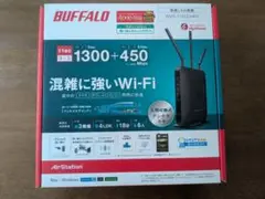 BUFFALO WXR-1750DHP2 無線LANルーター