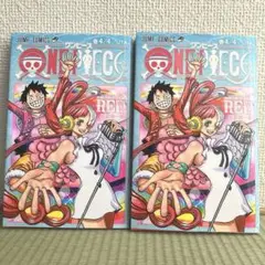 「ONE PIECE FILM RED 映画　入場特典」4/4 巻　UTA