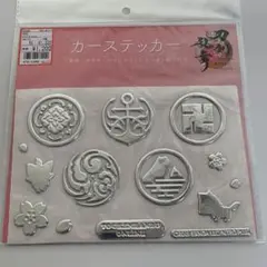 刀剣乱舞 しまむら カーステッカー