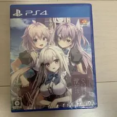 Item thumbnail for item ca6391e9-1708-40e4-9339-4a732f55f647