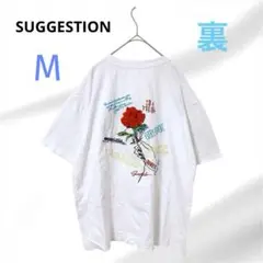 SUGGESTION サジェッション　メンズ　Tシャツ　刺繍　バラ　白　M