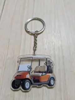 ゴルフカート キーホルダー　オレンジ