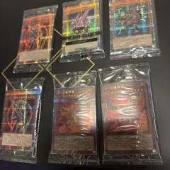 遊戯王　未開封　セット
