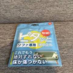 Item thumbnail for item 8aea4c03-7a02-4fe1-b883-d5967930de54