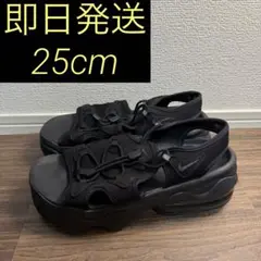 NIKE air max koko ナイキ エアマックスココ サンダル 黒　25