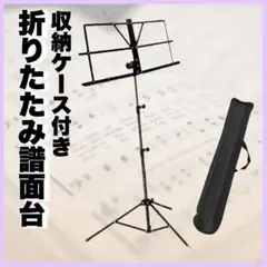 Item thumbnail for item fcd82d93-7cae-4d2b-8bc6-ff4dc75dcdc0