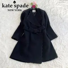 極美品✨ ケイトスペード♡ ウールコート ブラック Aライン リボン M