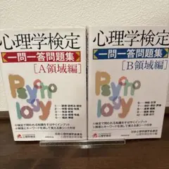 Item thumbnail for item 39898d8a-ba61-4916-80ea-8900e493c752