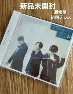 ★新品未開封★ NEWS ギフテッド　通常盤　初回プレス