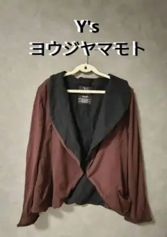 Y's ヨウジヤマモト
変形バイカラーカジュアルジャケット
