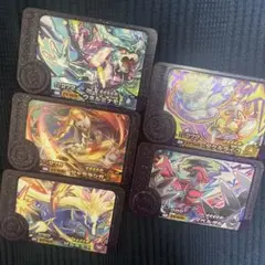 ポケモンフレンダ　ウネルミナモ　タケルライコ　イベルタル　第５弾　ゼルネアス