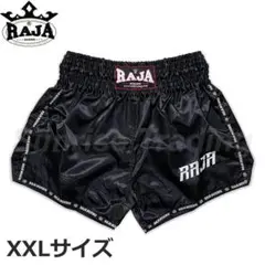 Raja Boxing ムエイタイ キックボクシング ショーツ ブラック XXL