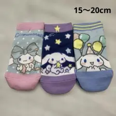 Item thumbnail for item 0de853c2-ec28-403e-92ec-3124c185afa5
