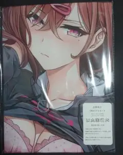 【抱き枕カバー】シャニマス 樋口円香 ⑫-3