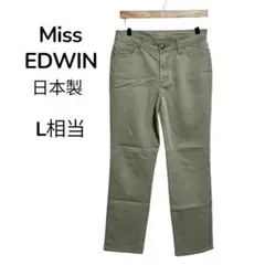 Miss EDWIN 日本製　ストレートパンツ　29×32 L相当　綿麻混