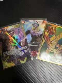 ワンピース カードゲーム 金ドンとsec付属