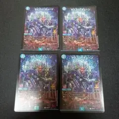 Item thumbnail for item 56e27b86-8342-4345-8a82-f8852975d377