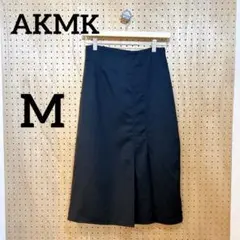 【AKMK 奈斯】タイトスカート ミディ丈 黒 M プリーツ
