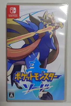 Switchソフト ポケットモンスター ソード