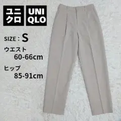 【人気完売品】UNIQLO ユニクロ 感動タックパンツ レディース ベージュ S