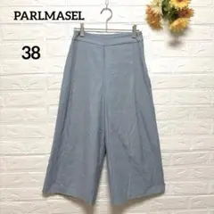 〖パールマシェール〗PARLMASELワイドパンツ快適ライトブルー38