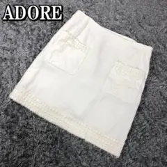 ADORE アドーア タイトスカート レース ホワイト 38 C2396