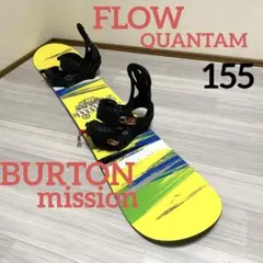 FLOW QUANTAM 155 スノーボード BURTON mission
