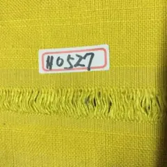 Item thumbnail for item f69c03fa-1838-4097-b00a-f5add93cfdf0