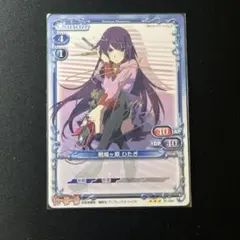 2025年最新】斎藤千和 サインの人気アイテム - メルカリ