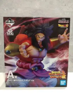 Item thumbnail for item 8c9d062a-e484-4bdf-9996-624f5abbdc80