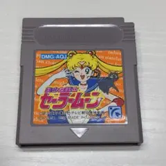 Item thumbnail for item c7ed80e6-89b1-473c-972a-96d886179518