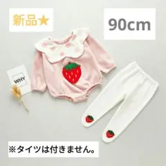 Item thumbnail for item 3deea7ea-2995-45ed-928f-bf625d5e0b13