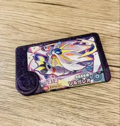 【送料無料】 ポケモン フレンダ 1弾 「ソルガレオ」 スーパートレジャー