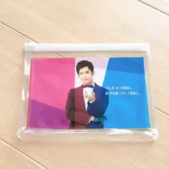 新品★千葉雄大 UR賃貸 クリアポーチ 約15×20cm ノベルティ 非売品