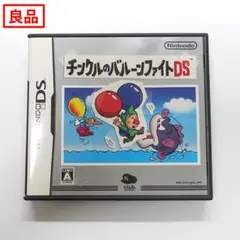 【良品】チンクルのバルーンファイト ニンテンドーDS