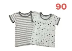 Item thumbnail for item 4390ae6f-1c49-432a-8d1b-017611cb7f53