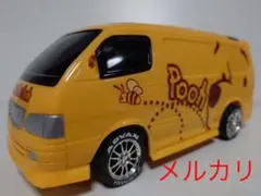 バニング ラジコン▲ジャンク品 Amazon.co.jp: 大迫力バニングラジコン品稼働品ペイント済み