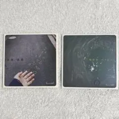 This is LAST CD