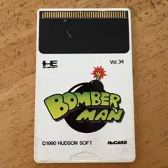 PCエンジンソフト　ボンバーマン