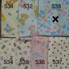 Item thumbnail for item 59e0a3ac-560a-45f8-a4ca-99566f224271