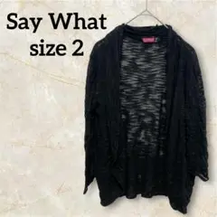 Say Whatブラックカーディガン サイズ2 冷房対策