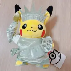 【新品未使用】ピカチュウ 自由の女神 ぬいぐるみ