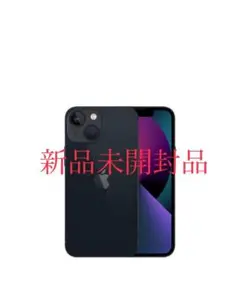 iPhone13mini ミッドナイト 128GBSIMフリー送料無料新品未開封