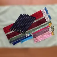 YKKファスナーセット 50cm・20cm 他　多色