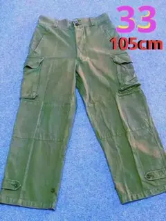フランス軍 M47 前期 サイズ33 ジャストで着用可能