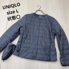 UNIQLO ユニクロ ウルトラライトダウン L グレー レディース