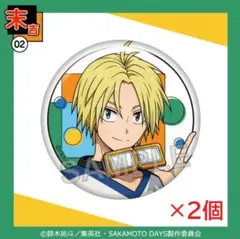 Item thumbnail for item 66b7963a-319a-476c-9a76-09c4873ce973