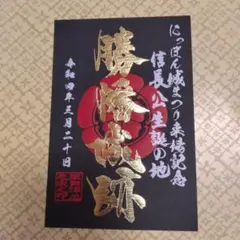 Item thumbnail for item 223d675a-f5ad-48d3-ba2d-649a73bd6be7